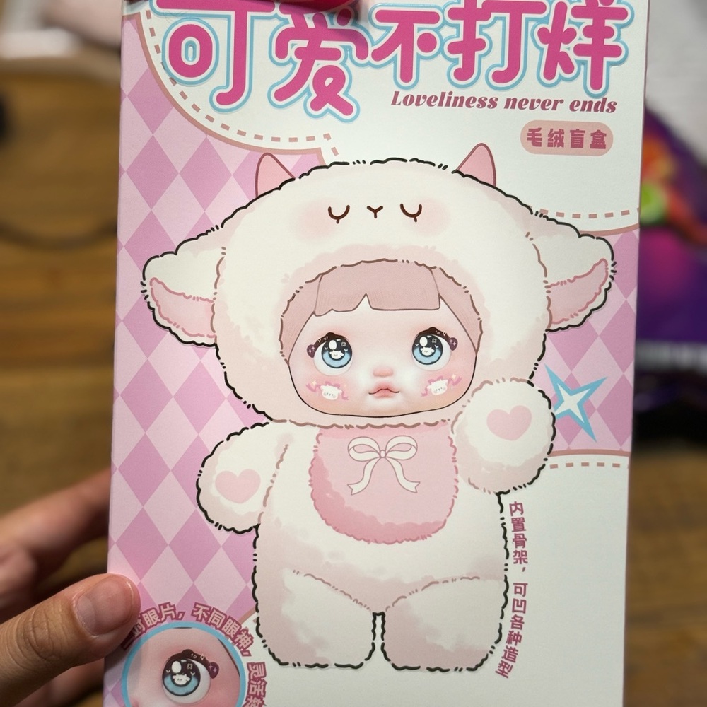 Cute Pink Confirmed Nommi Loveliness Never Ends JuJu